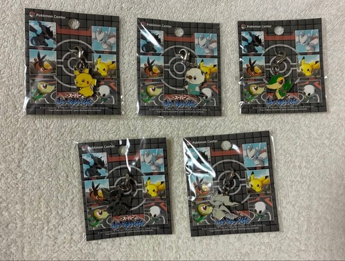 Pokemon center super - super,